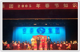 點擊放大(da)圖片